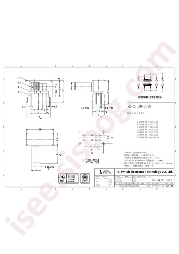 SK-23D29-G080