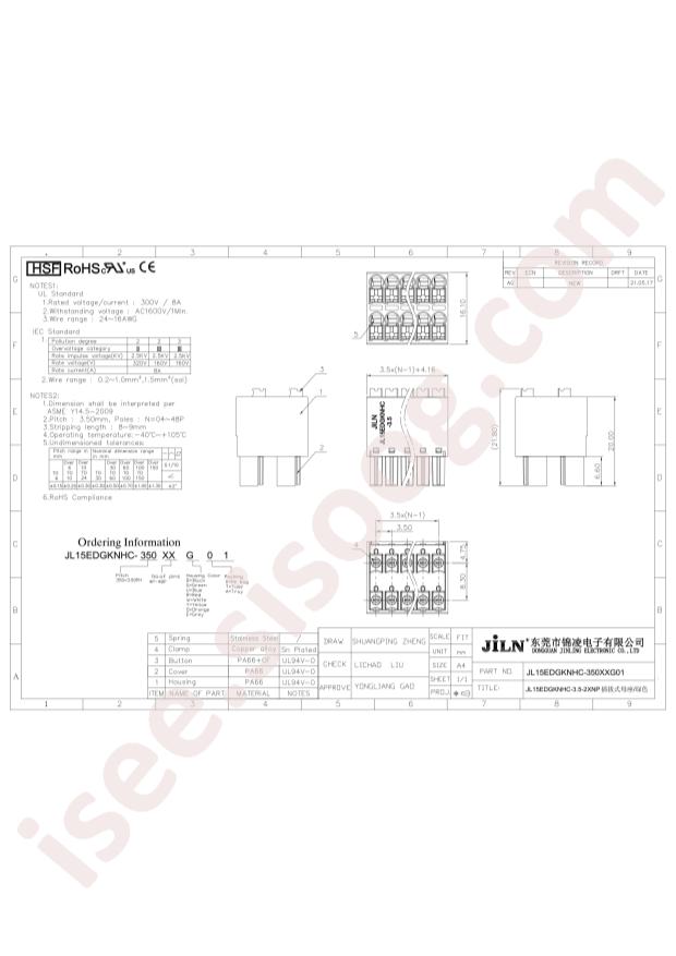 JL15EDGKNHC-35010G01