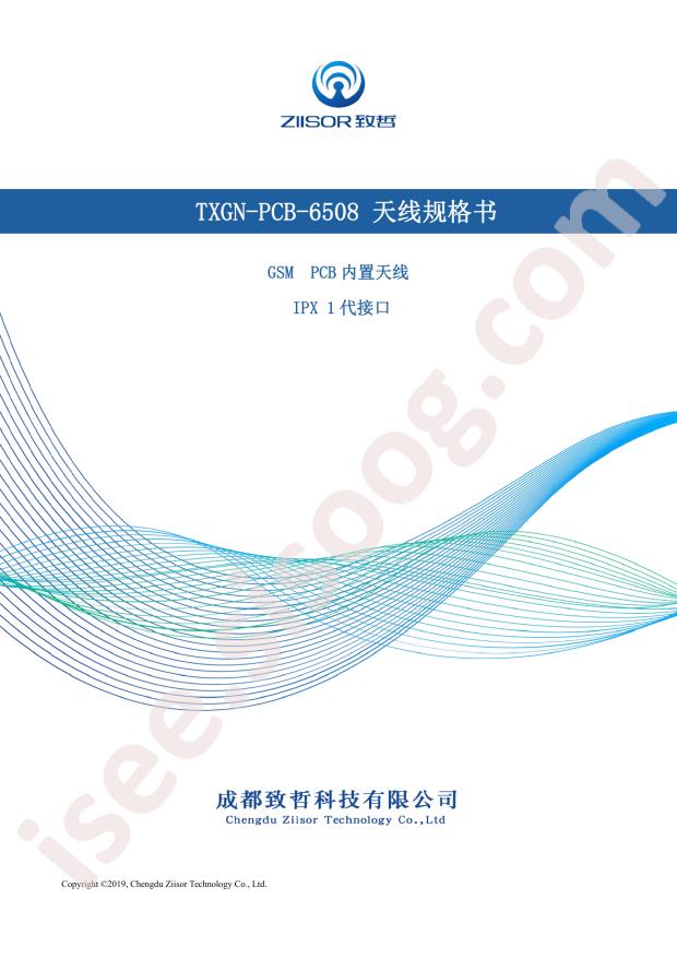 TXGN-PCB-6508