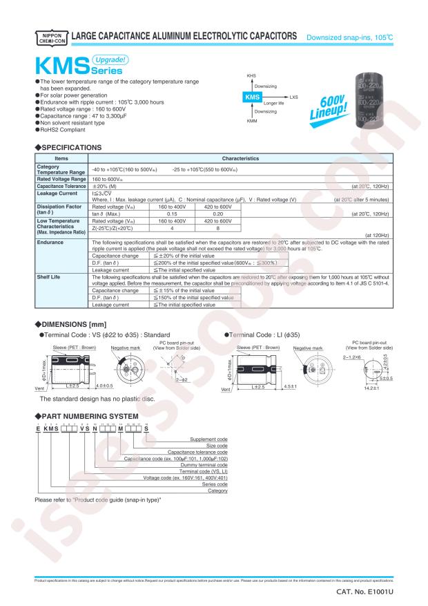 EKMS251VSN561MQ35S