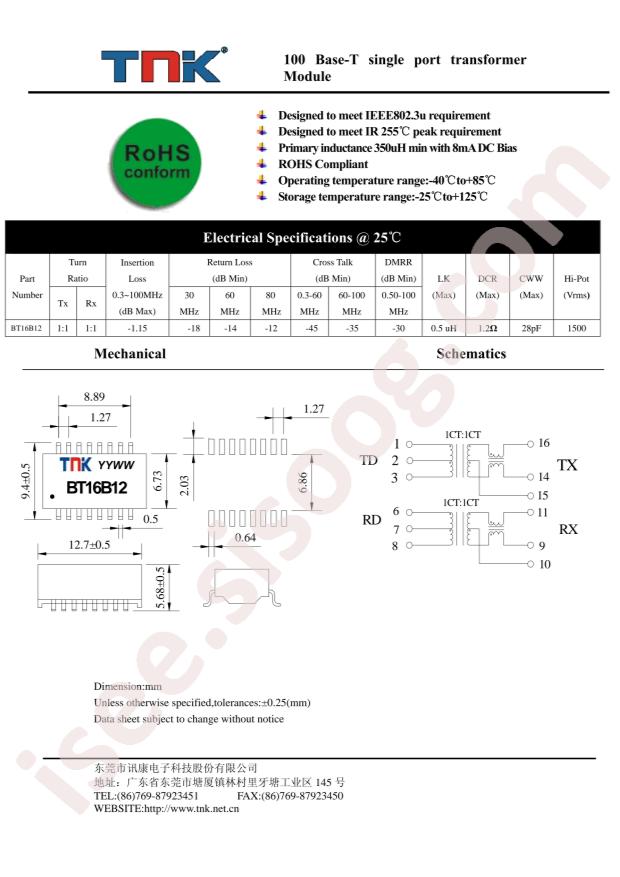 BT16B12