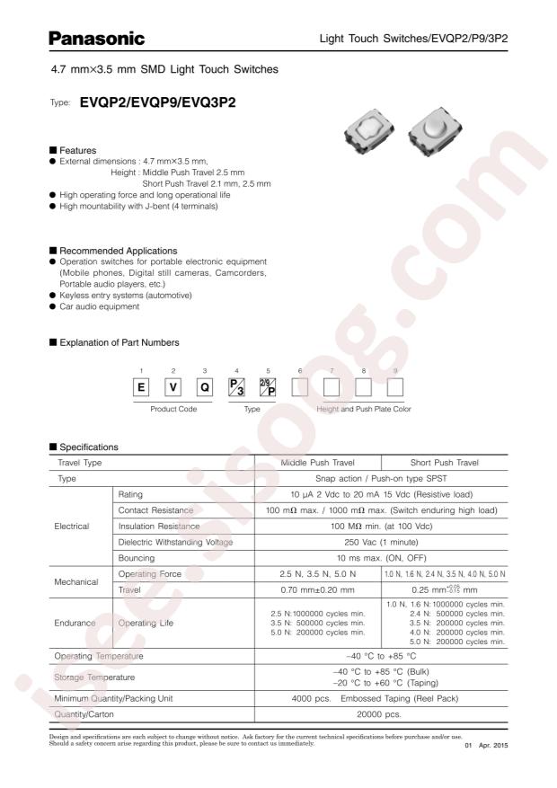 EVQP2602M