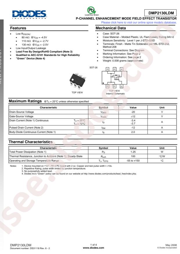 DMP2130LDM-7