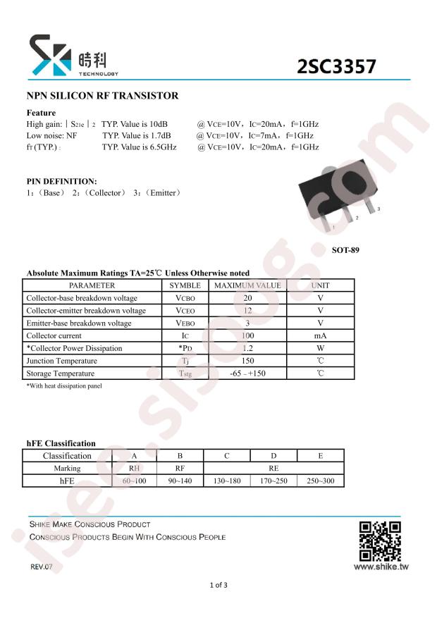 2SC3357-RE