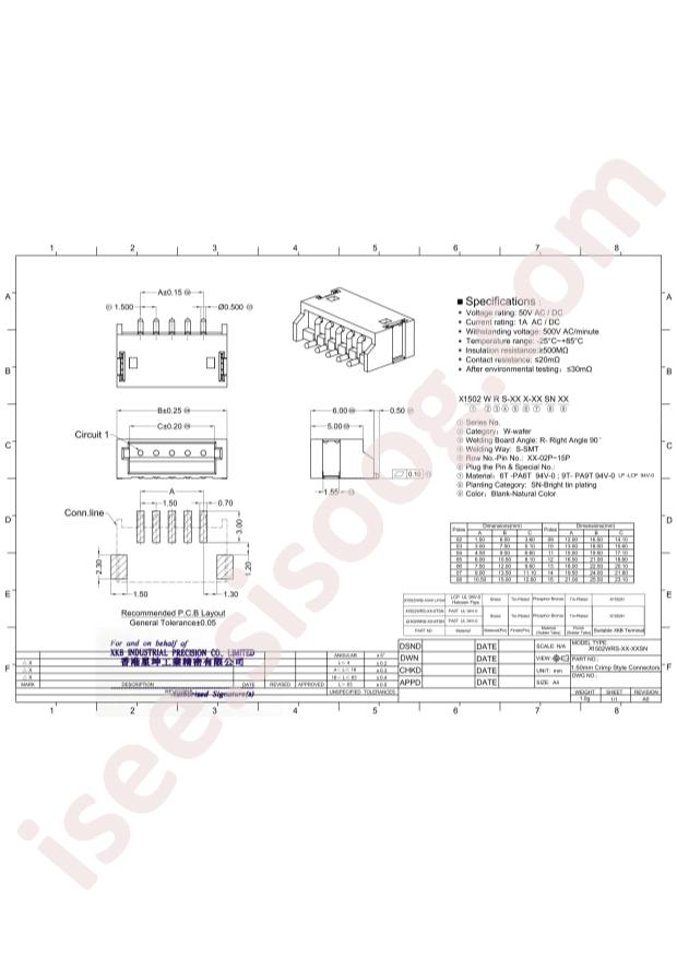 X1502WRS-07-9TSN