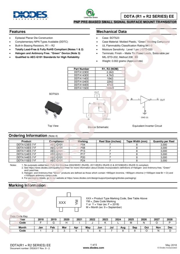 DDTA144EE-7-F