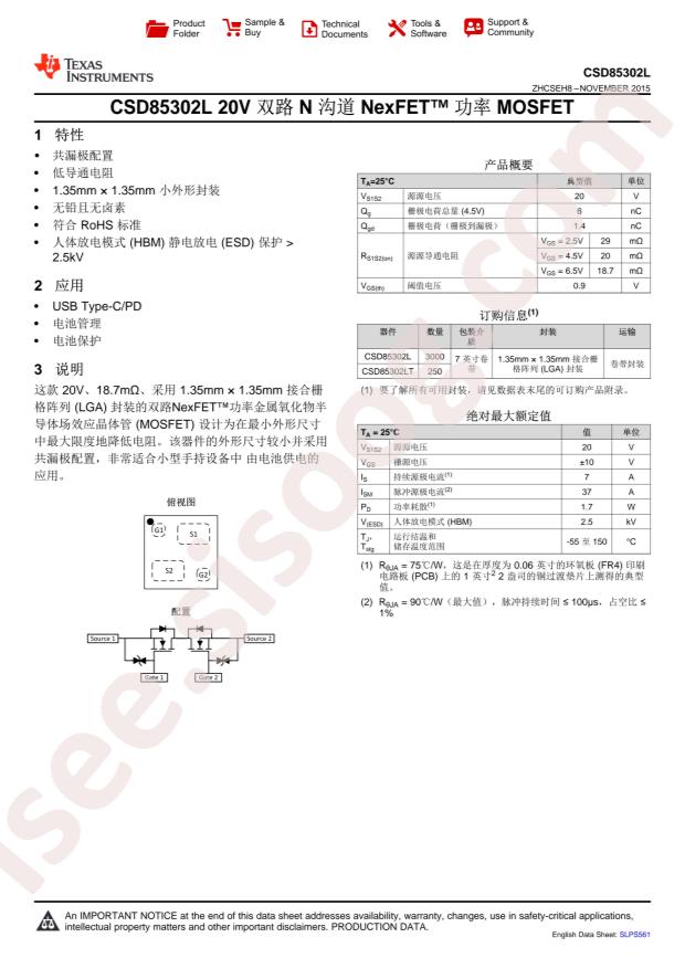 CSD85302LT