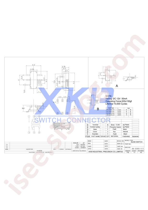 SK-3245S-L1-A