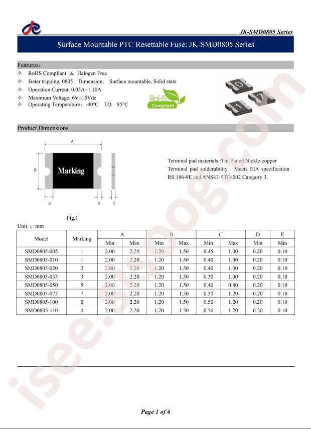 JK-SMD0805-050/6V