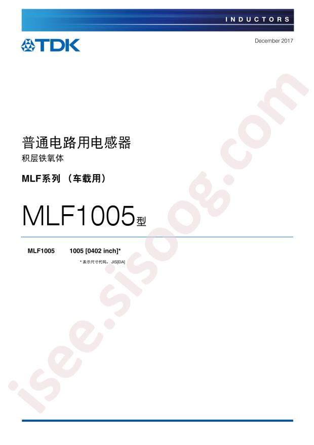 MLF1005GR82KTD25