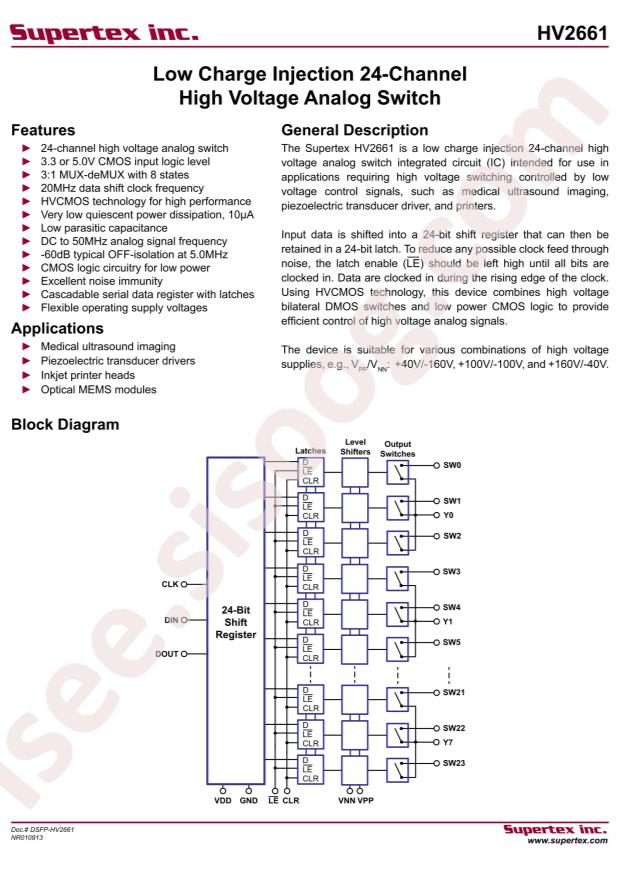 HV2661FG-G
