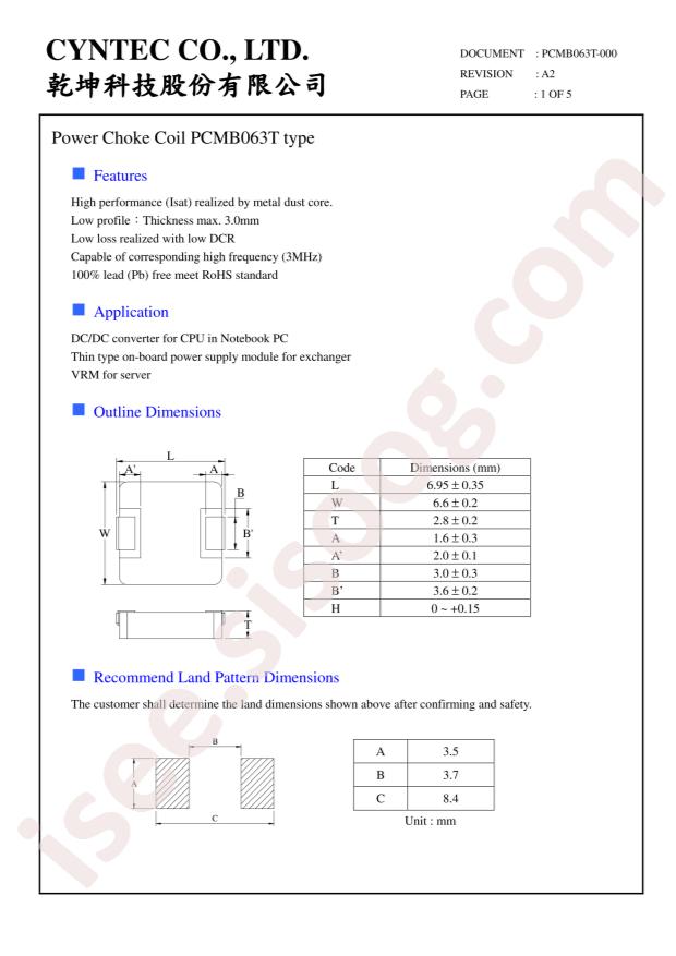 PCMB063T-1R0MS