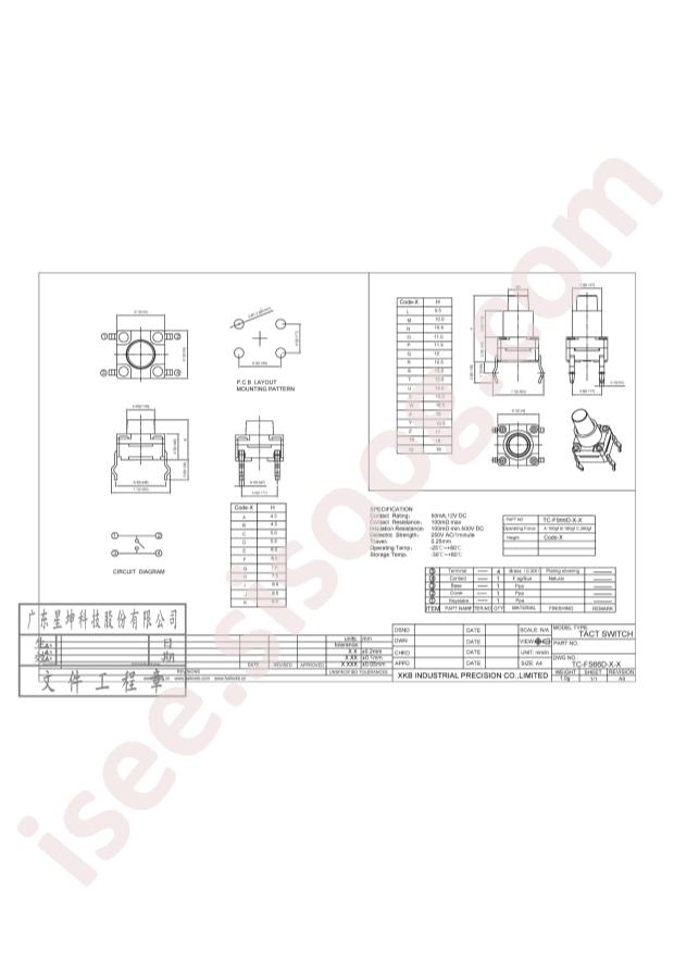 TC-FS66D-C-M