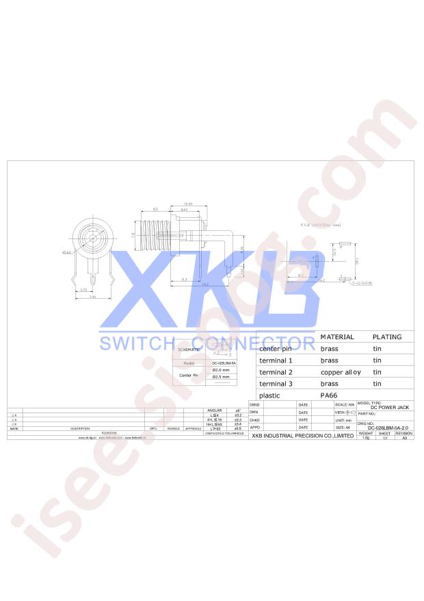 DC-026LBM-5A-2.0