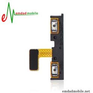 فلت ولوم سامسونگ Samsung Galaxy Z Fold2 F916