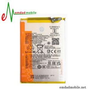 باتری اصلی گوشی شیائومی POCO C75 5G BN5X