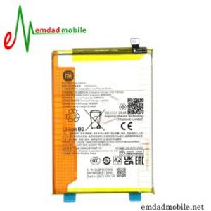باتری اصلی گوشی شیائومی Xiaomi Poco C61 BN5K