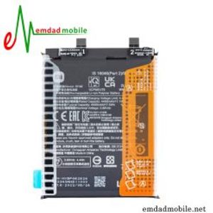باتری اصلی شیائومی Xiaomi 12 BP46