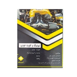 خازن پلی کربنات 390pF / 400VDC آلمانی