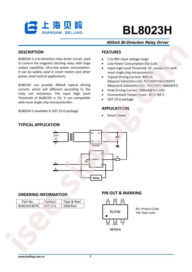 BL8023HCB6TR