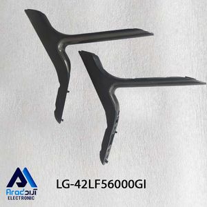 پایه تلویزیون ال جی 42LF56000GI