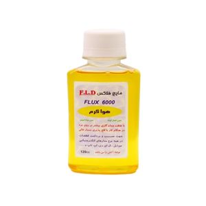 مایع فلاکس هوا گرم 120cc) F.L.D 6000)