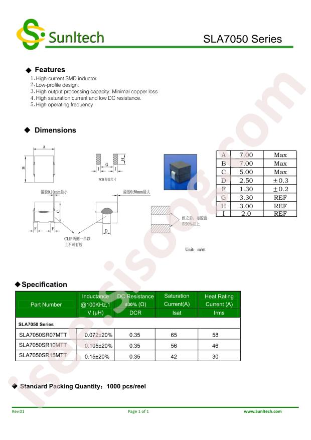 SLA7050SR07MTT
