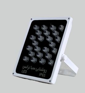 پروژکتور 24 وات فلت ایرانی صباترانس | 12 ماه گارانتی
