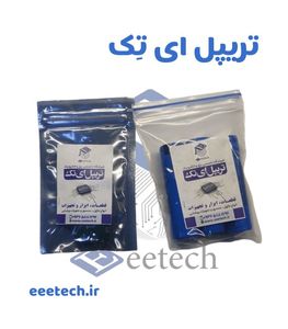 پک ساخت پاور بانک 6 سل فست شارژ واقعی