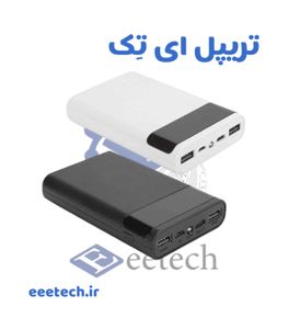 کیس پاوربانک KA4  دو ورودی Micro - Type-C و دو خروجی USB