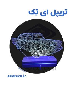 چراغ خواب مدل ماشین کلاسیک رنگ آبی