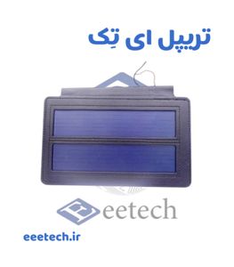 پنل خورشیدی 4V-1W مارک SOLRMIO