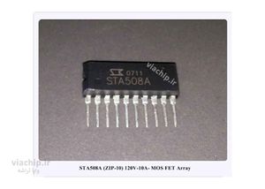 آی سی STA508A