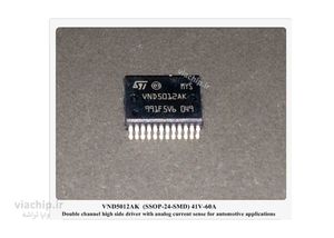 آی سی VND5012AK