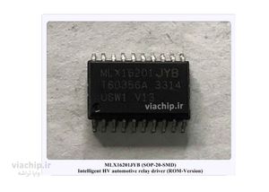 آی سی MLX16201