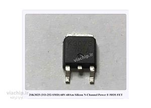 آی سی VNH5180A