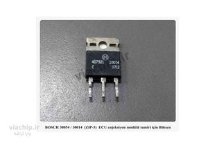 ترانزیستور 30054