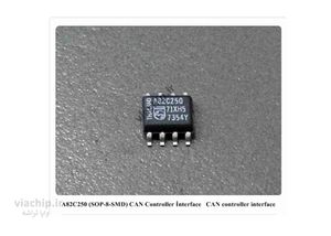 آی سی A82C250