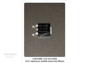 ترانزیستور G18N40BG
