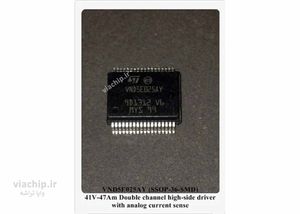 آی سی VND5E025AK