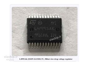 آی سی L4995AK