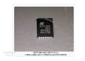 آی سی M27C1001