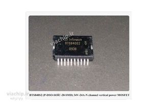 آی سی BTS840S2