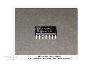 آی سی TLE4269GM