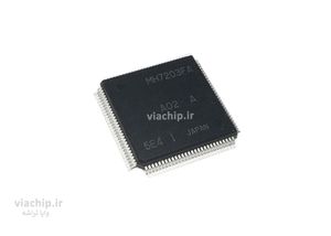 آی سی MLX14607B