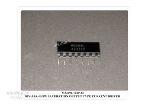 آی سی M5269L