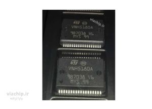 آی سی VNH5180A