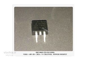 ترانزیستور IRF1404S