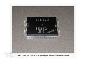 آی سی SE872