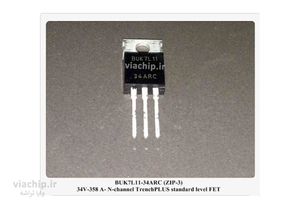 ترانزیستور BUK7L11